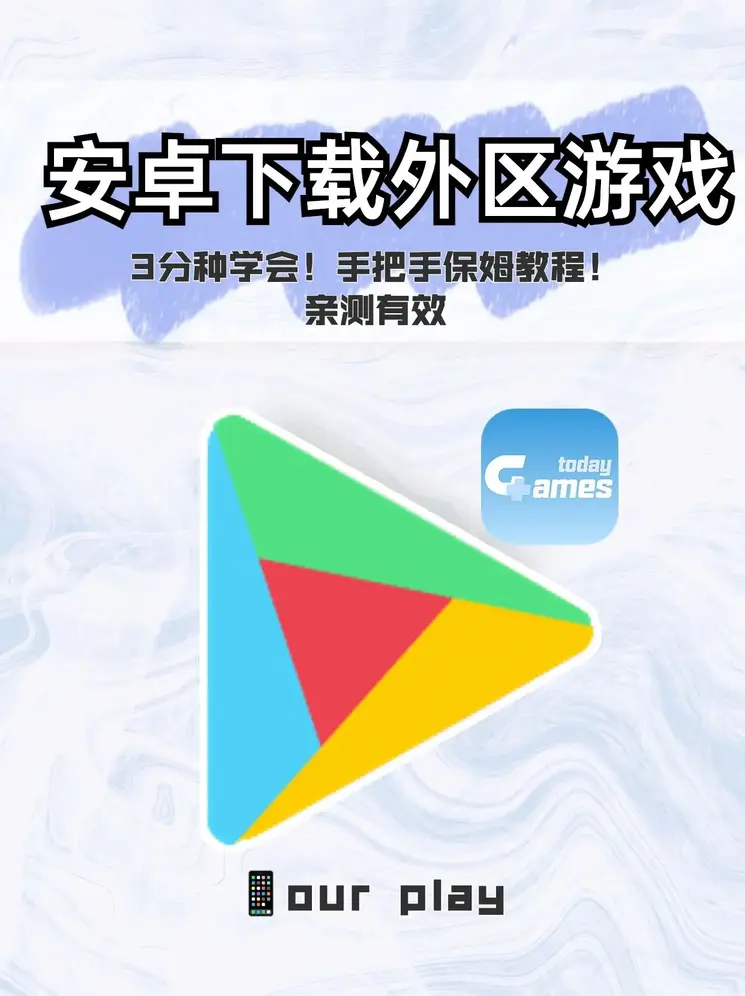 真人龙虎官方网截图0