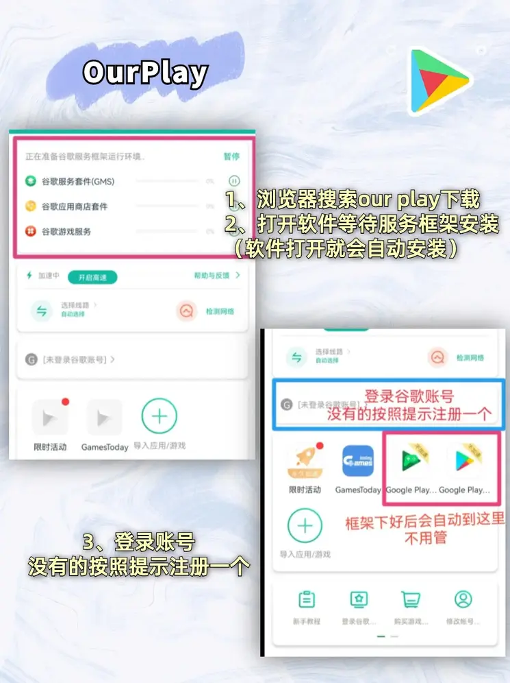 真人龙虎官方网截图1
